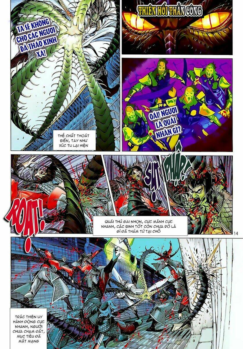 Thiết Tướng Tung Hoành Chapter 22 - Trang 2