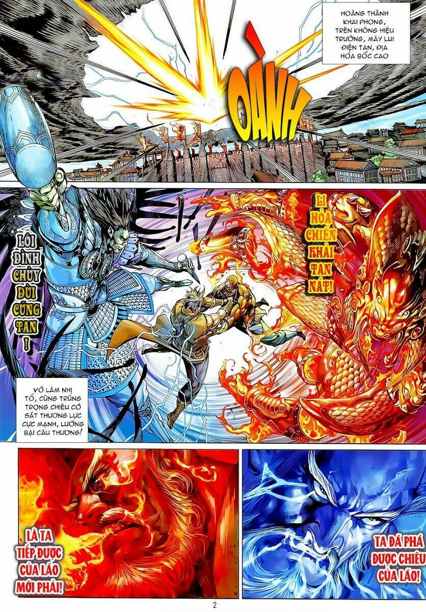Thiết Tướng Tung Hoành Chapter 22 - Trang 2