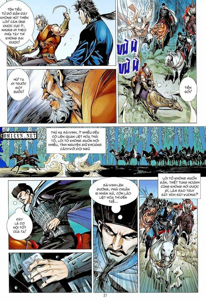 Thiết Tướng Tung Hoành Chapter 22 - Trang 2