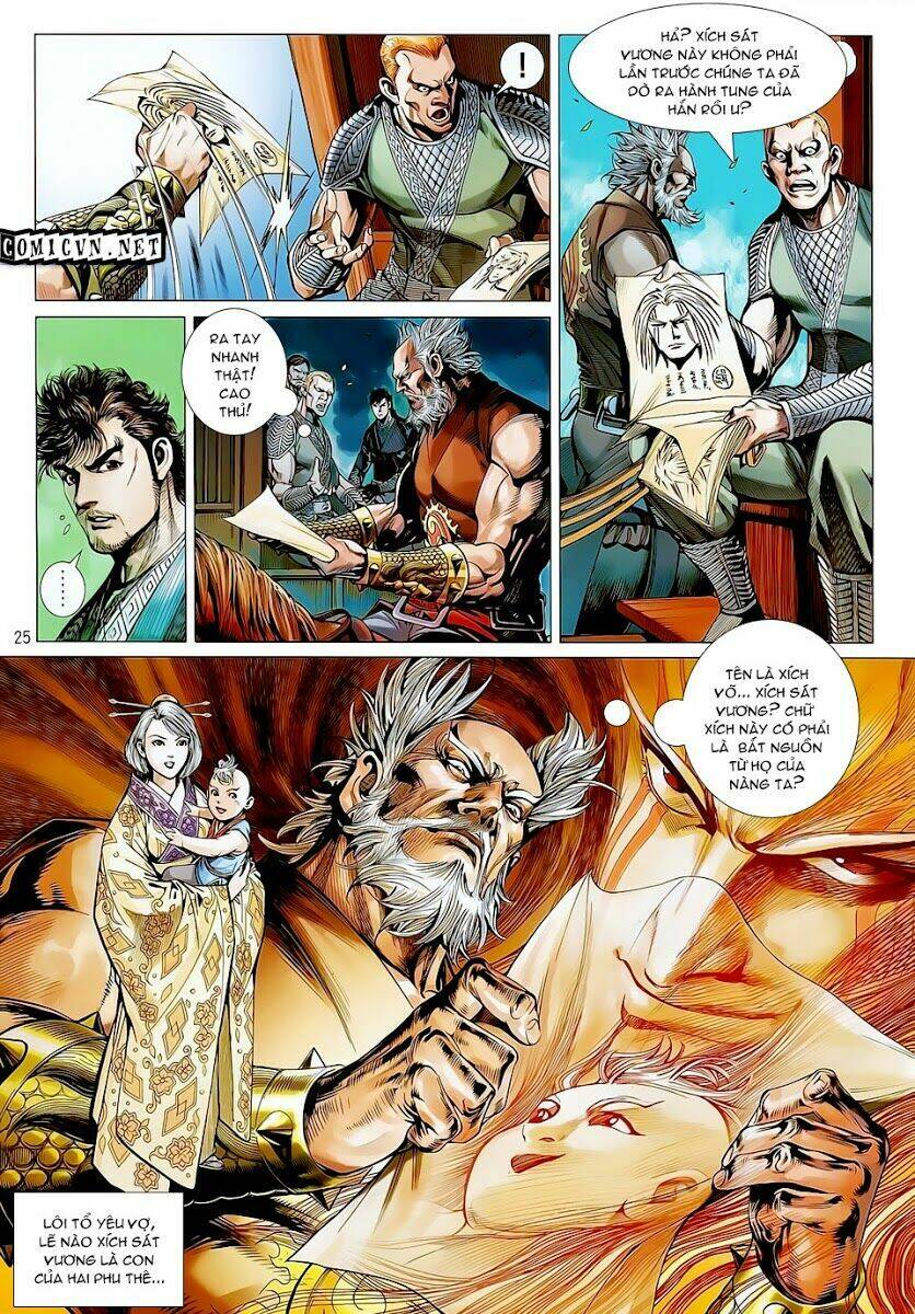 Thiết Tướng Tung Hoành Chapter 22 - Trang 2