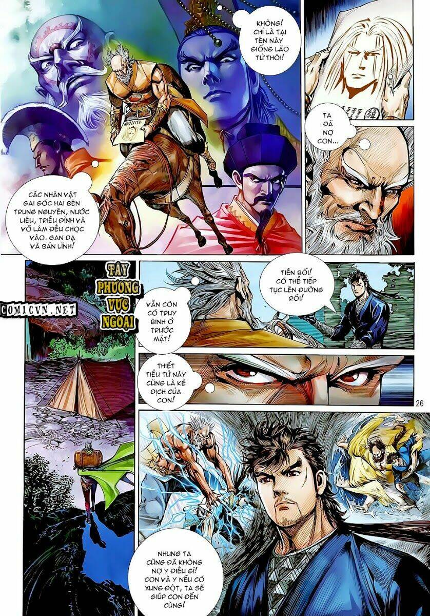 Thiết Tướng Tung Hoành Chapter 22 - Trang 2