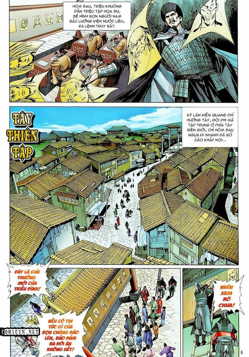 Thiết Tướng Tung Hoành Chapter 22 - Trang 2