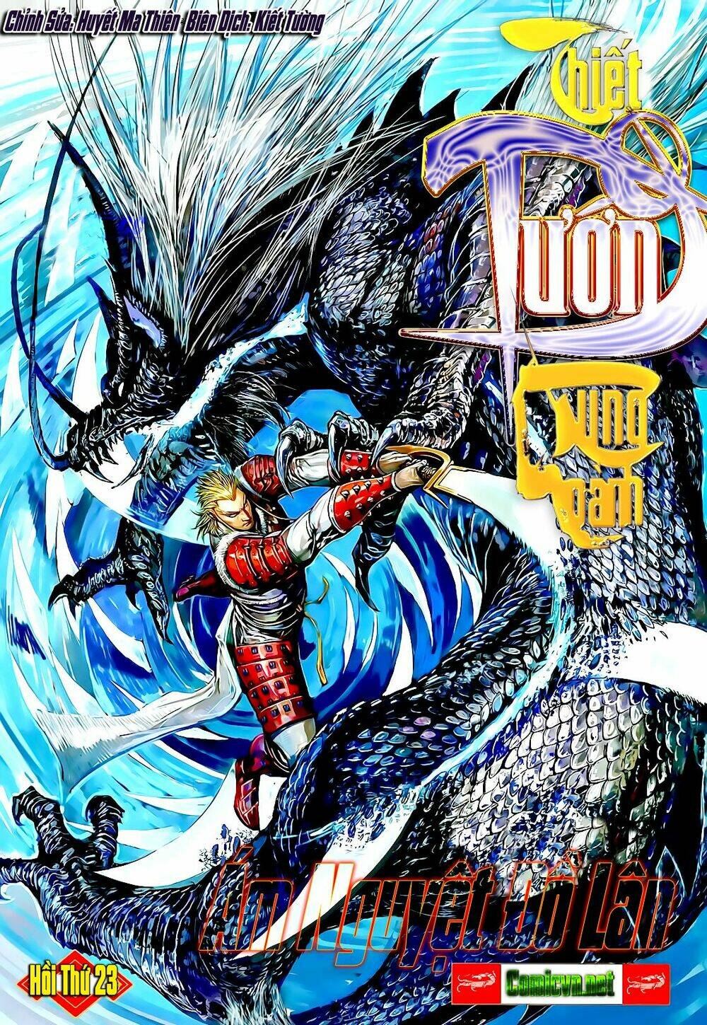 Thiết Tướng Tung Hoành Chapter 23 - Trang 2