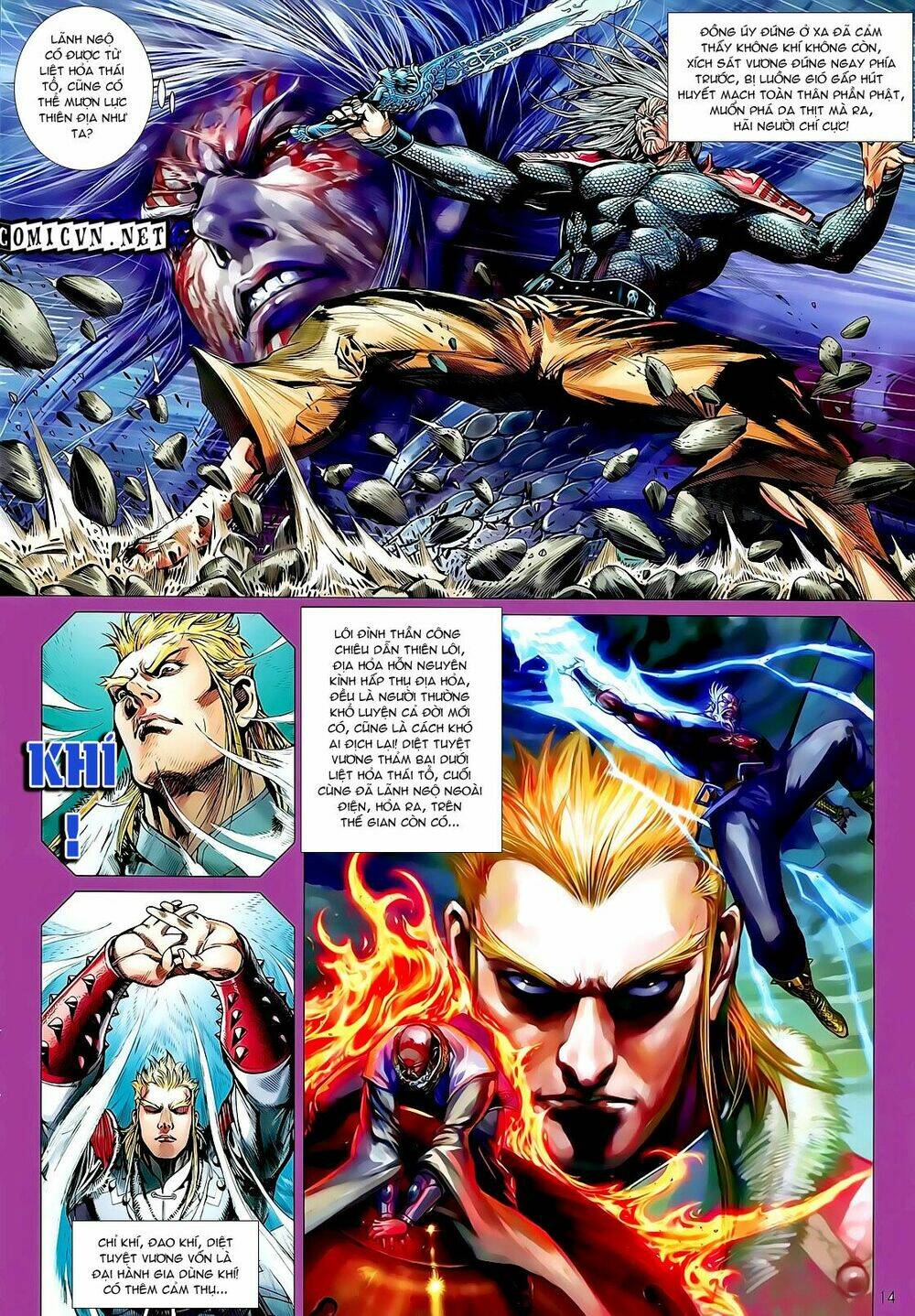 Thiết Tướng Tung Hoành Chapter 23 - Trang 2