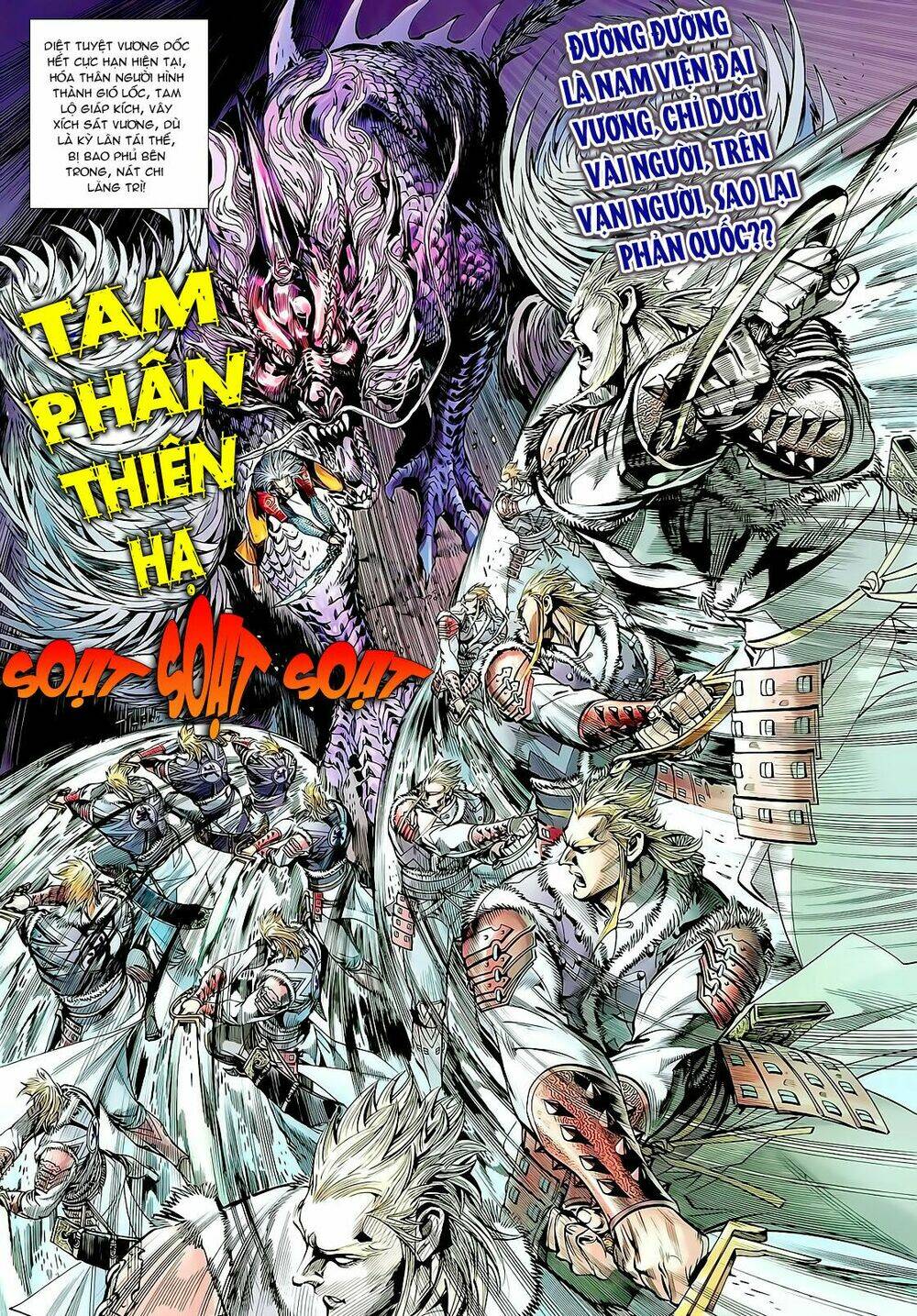 Thiết Tướng Tung Hoành Chapter 23 - Trang 2