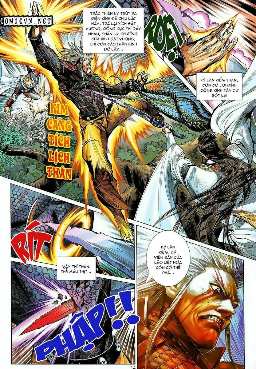 Thiết Tướng Tung Hoành Chapter 24 - Trang 2