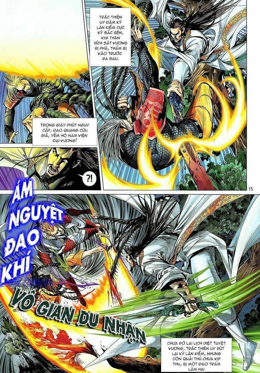 Thiết Tướng Tung Hoành Chapter 24 - Trang 2