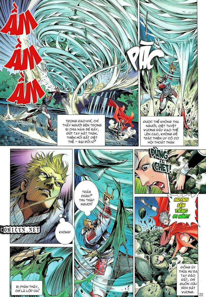 Thiết Tướng Tung Hoành Chapter 24 - Trang 2