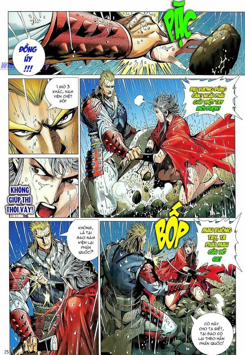 Thiết Tướng Tung Hoành Chapter 24 - Trang 2