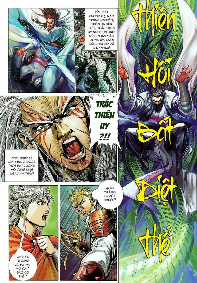 Thiết Tướng Tung Hoành Chapter 24 - Trang 2