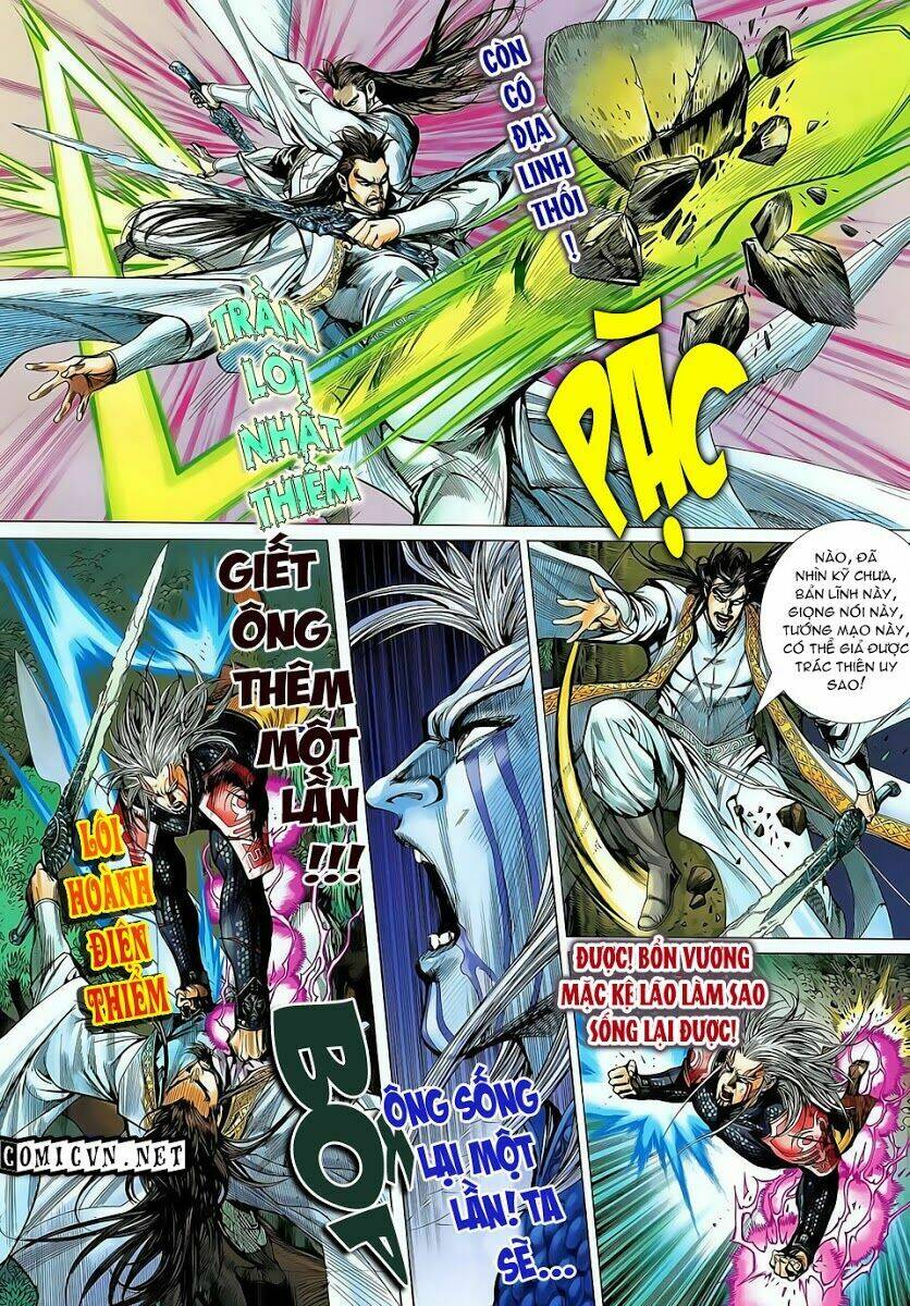 Thiết Tướng Tung Hoành Chapter 24 - Trang 2