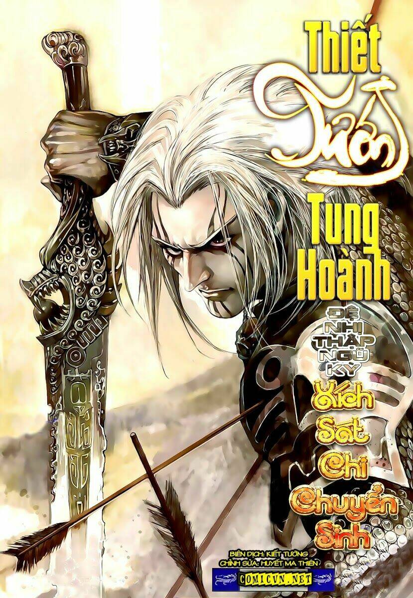 Thiết Tướng Tung Hoành Chapter 25 - Trang 2