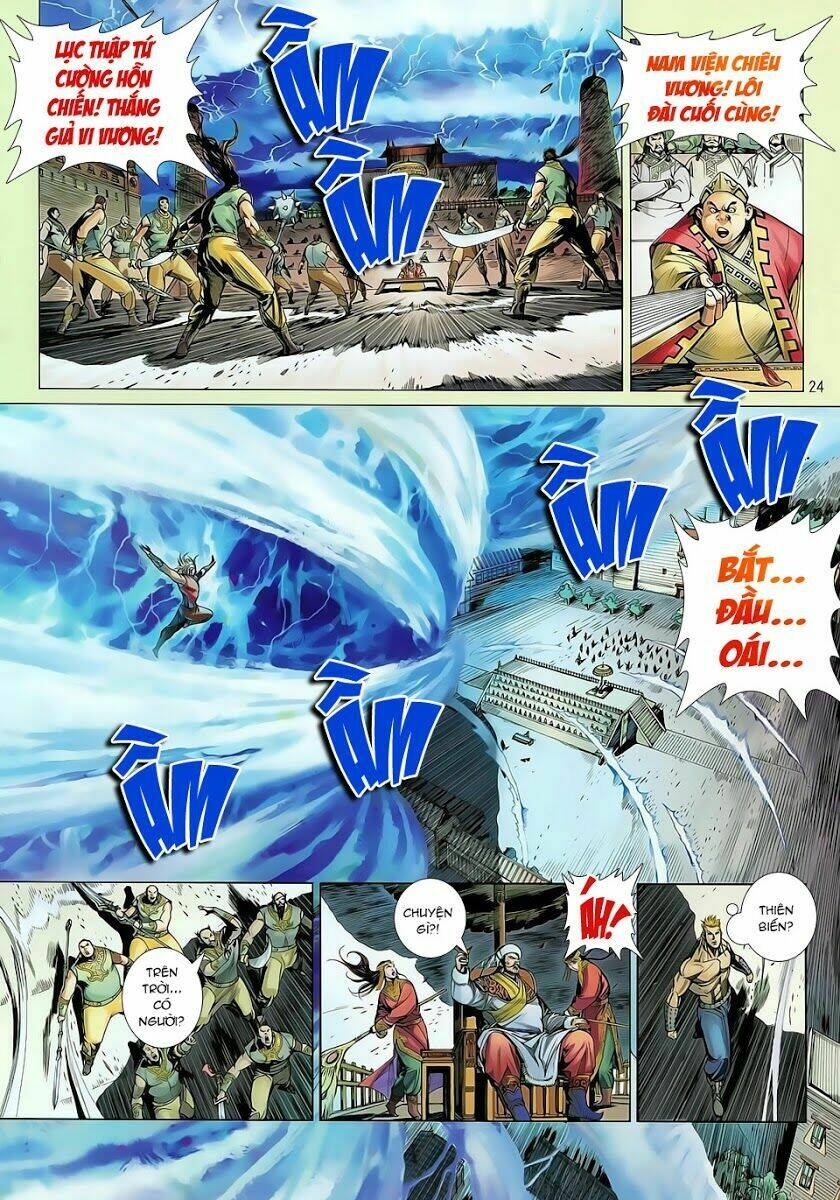 Thiết Tướng Tung Hoành Chapter 25 - Trang 2