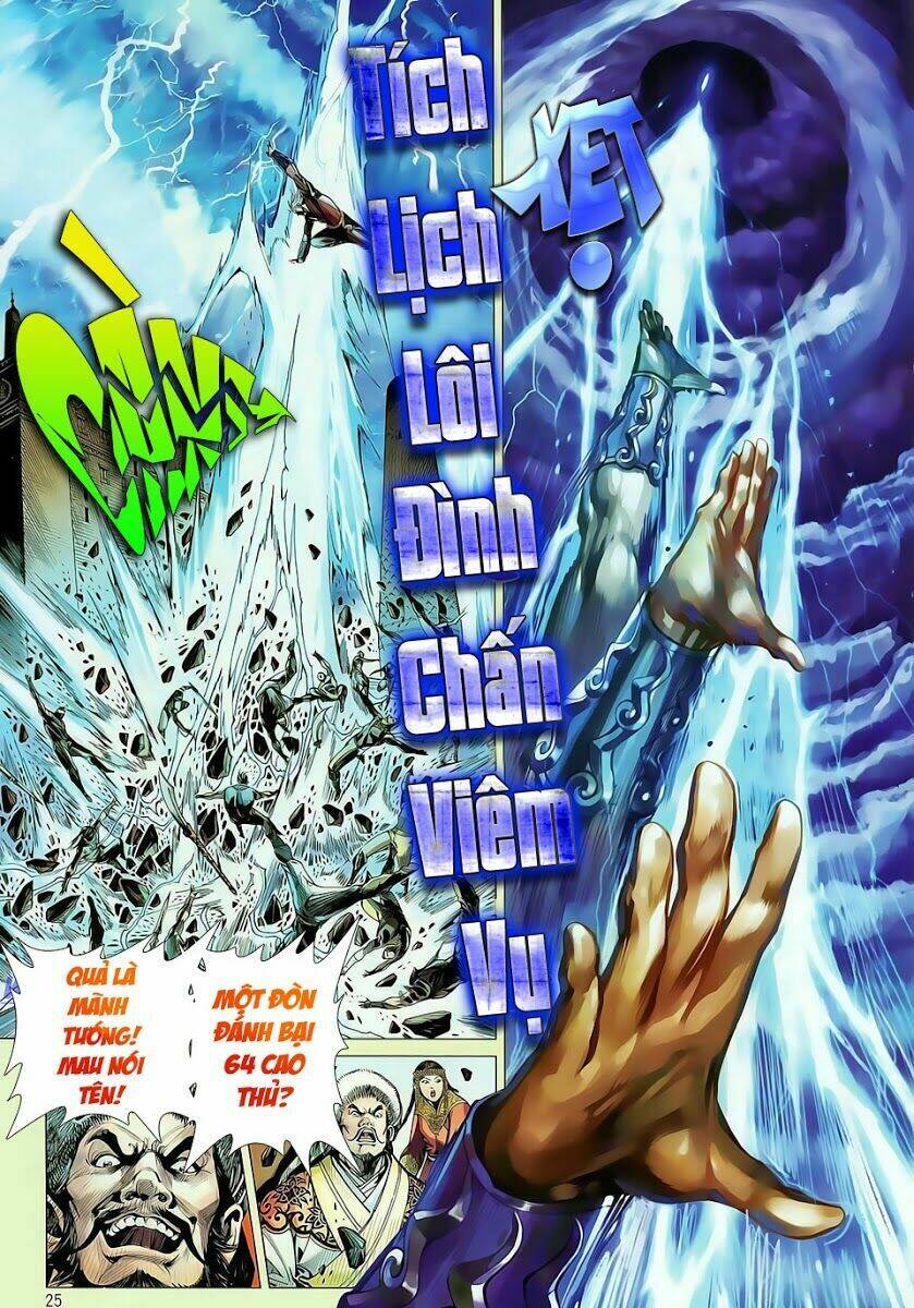 Thiết Tướng Tung Hoành Chapter 25 - Trang 2