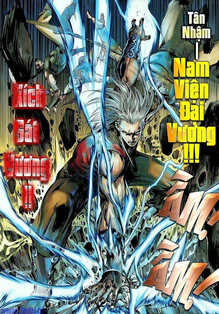 Thiết Tướng Tung Hoành Chapter 25 - Trang 2