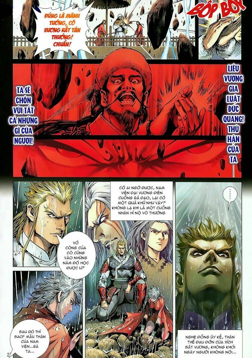 Thiết Tướng Tung Hoành Chapter 25 - Trang 2