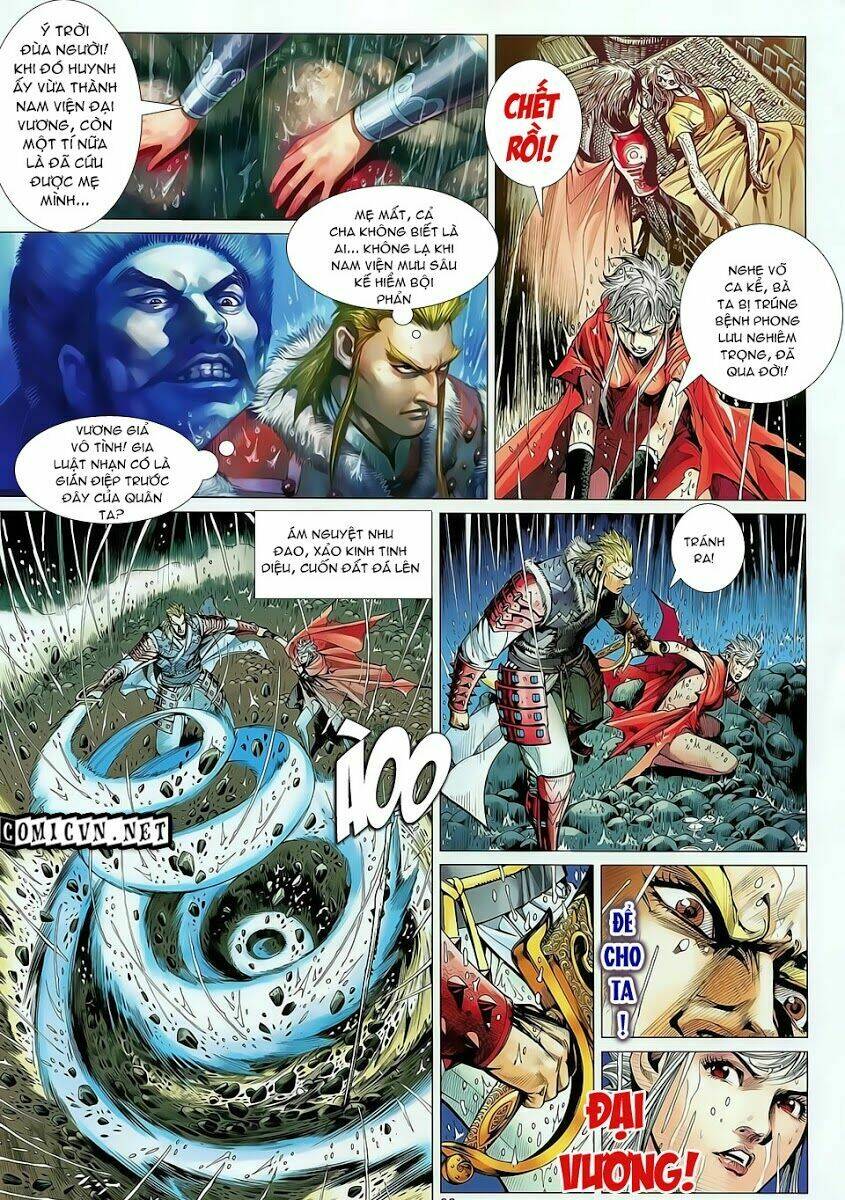 Thiết Tướng Tung Hoành Chapter 25 - Trang 2