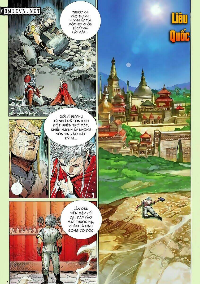 Thiết Tướng Tung Hoành Chapter 25 - Trang 2