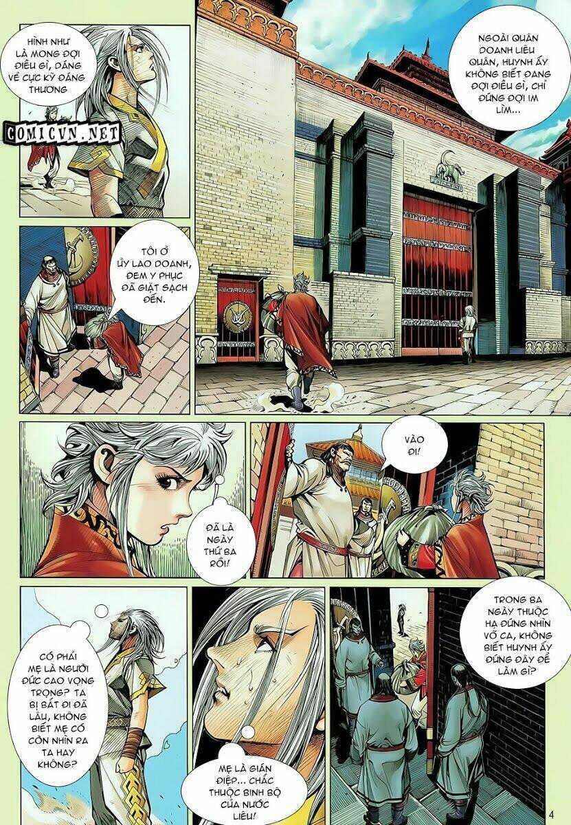 Thiết Tướng Tung Hoành Chapter 25 - Trang 2