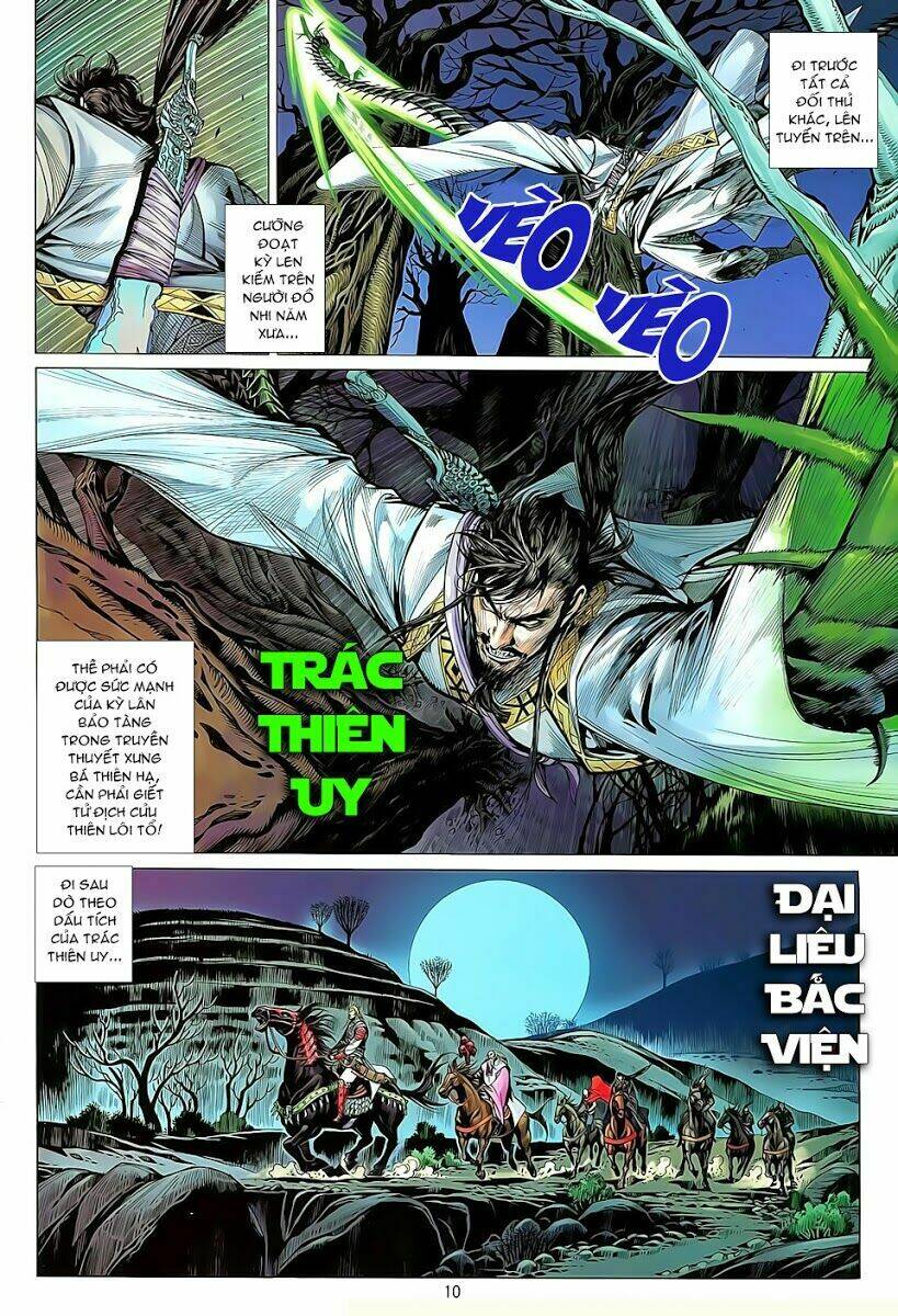 Thiết Tướng Tung Hoành Chapter 26 - Trang 2