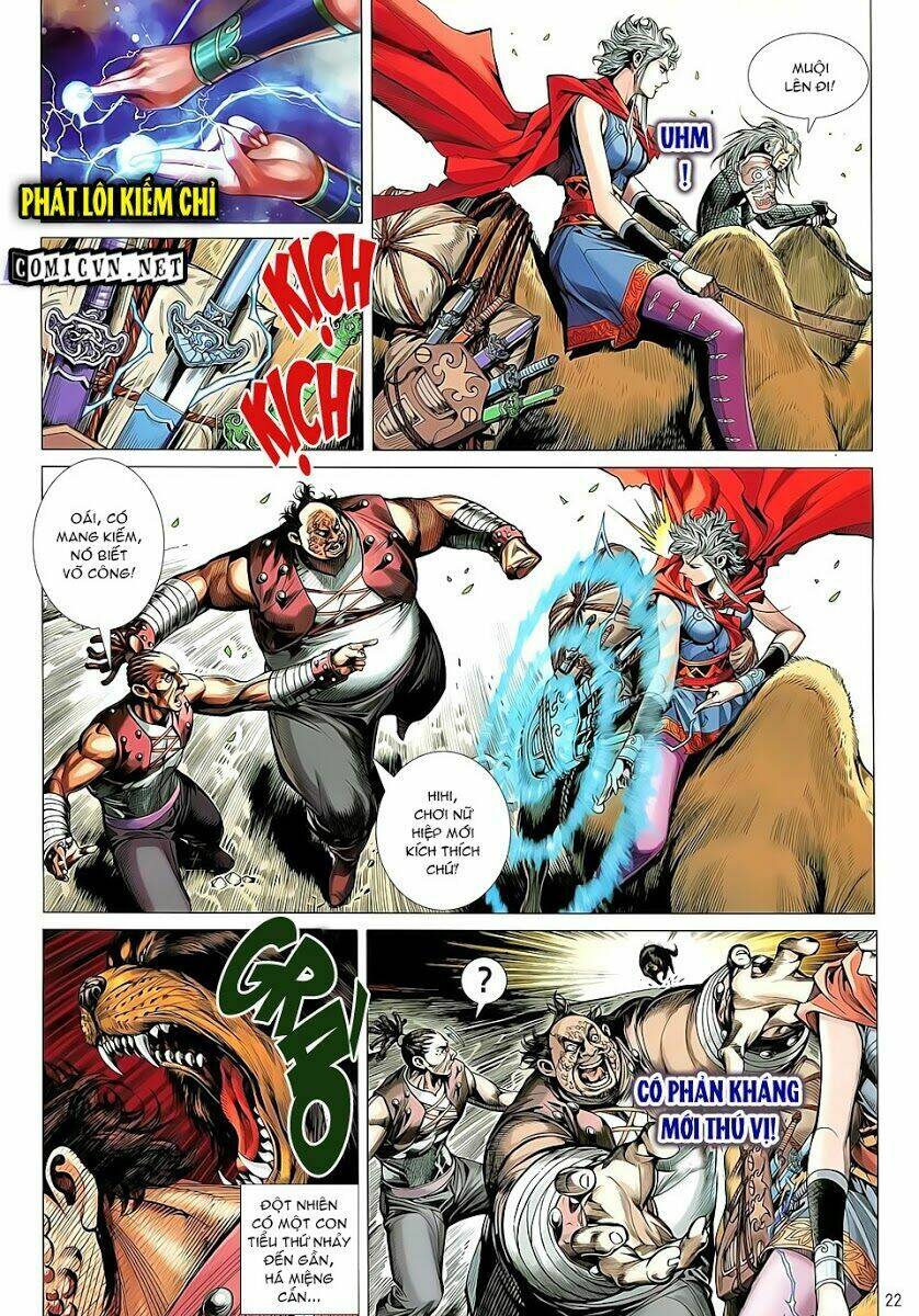 Thiết Tướng Tung Hoành Chapter 26 - Trang 2