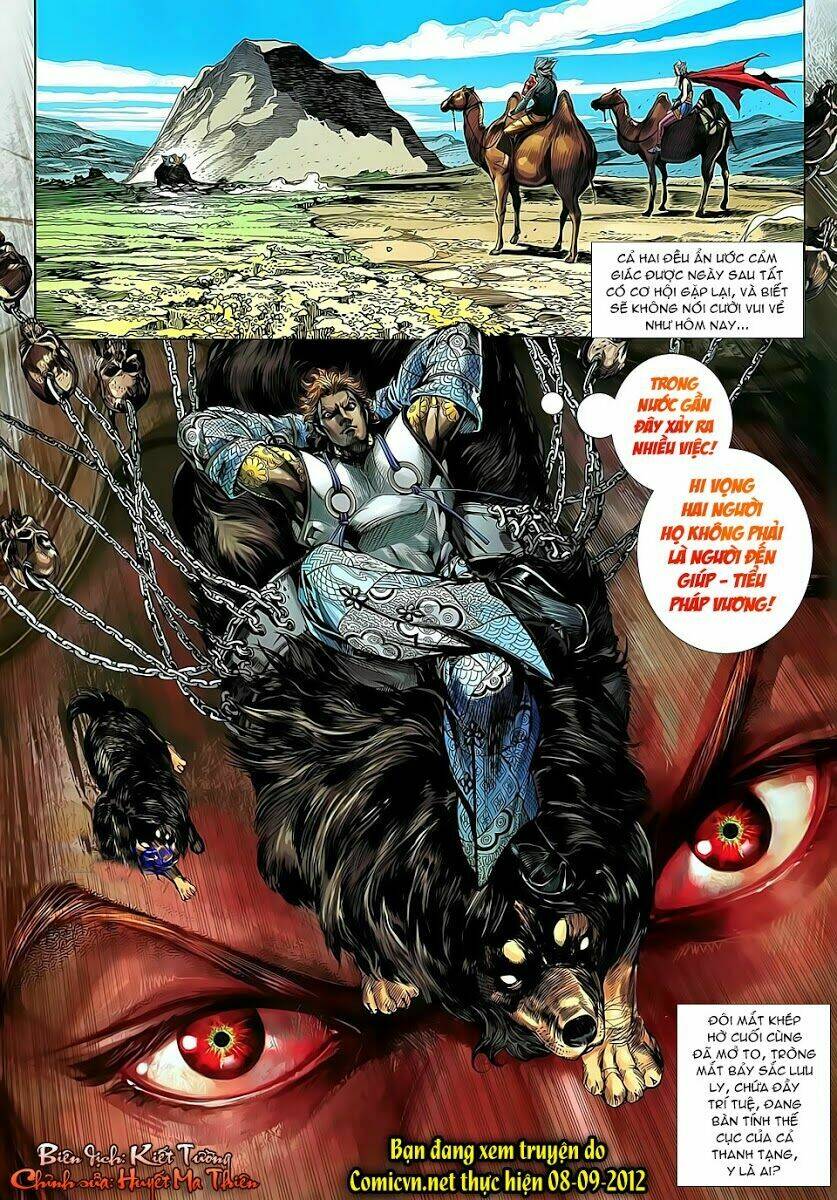 Thiết Tướng Tung Hoành Chapter 26 - Trang 2