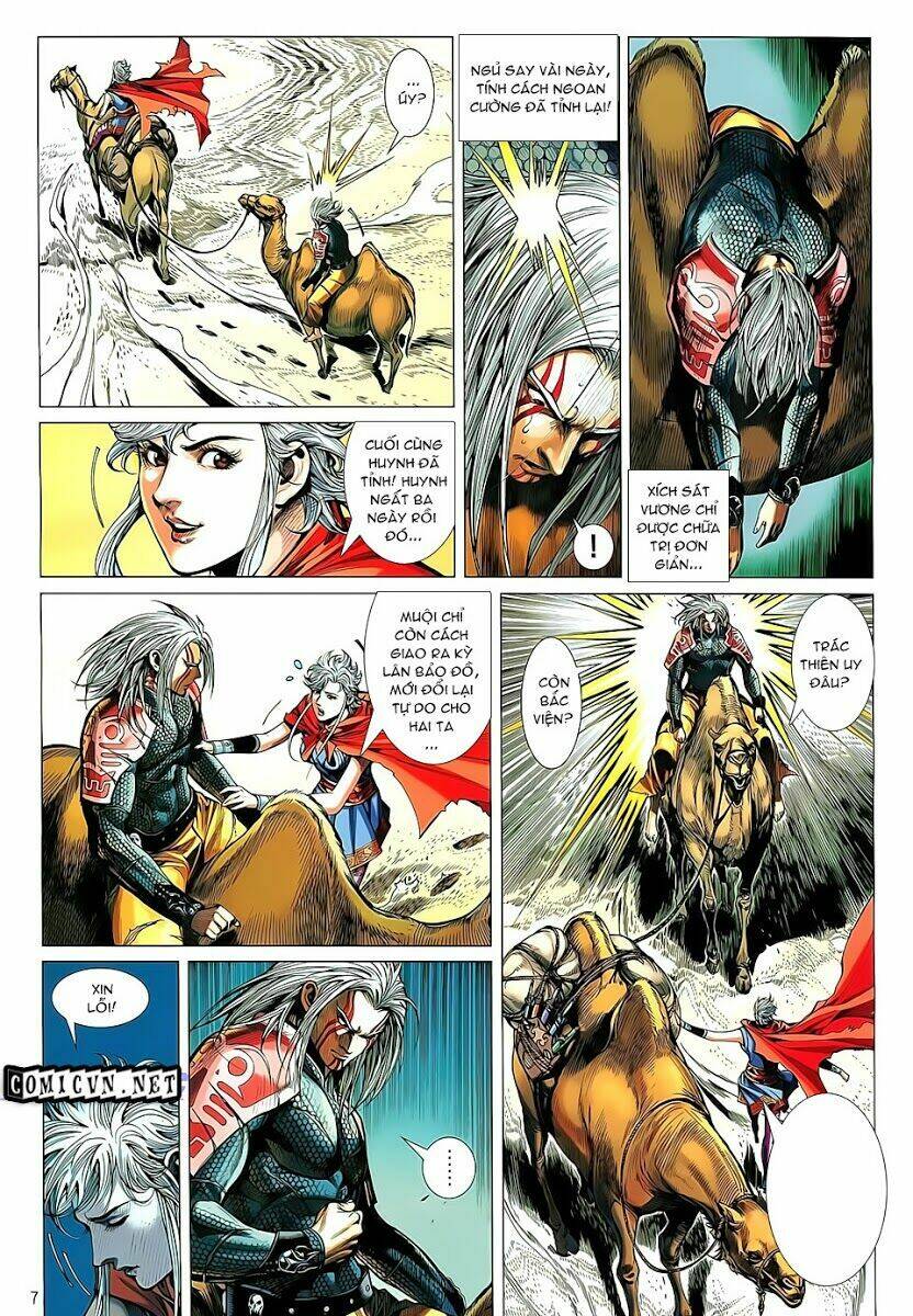 Thiết Tướng Tung Hoành Chapter 26 - Trang 2