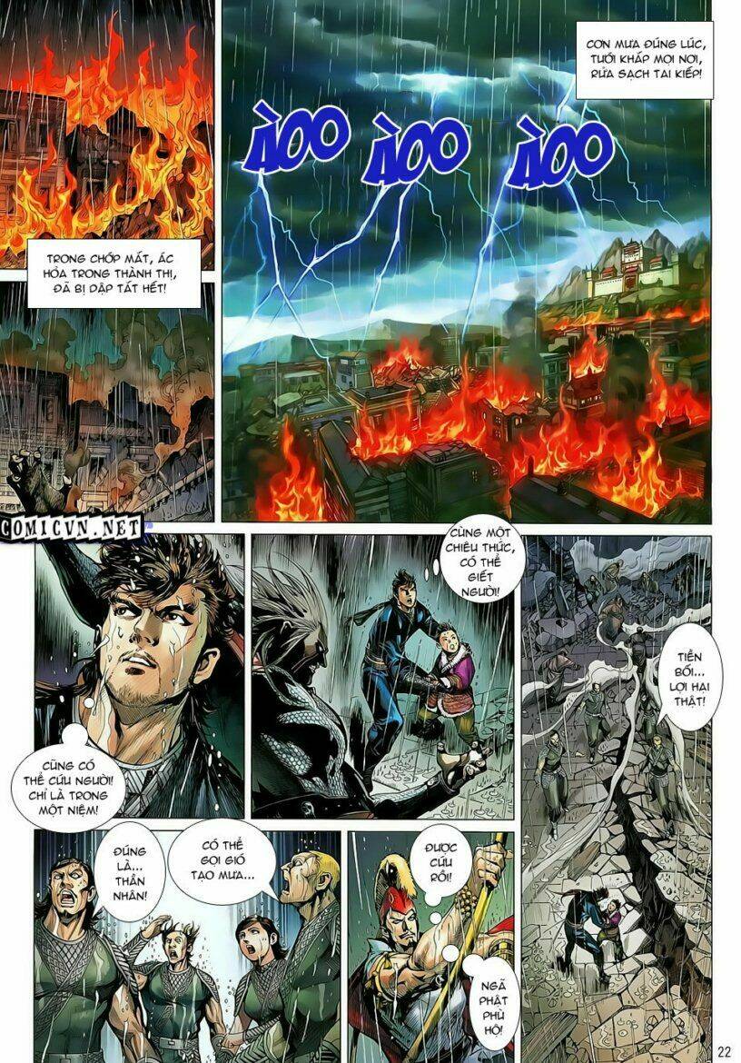 Thiết Tướng Tung Hoành Chapter 27 - Trang 2