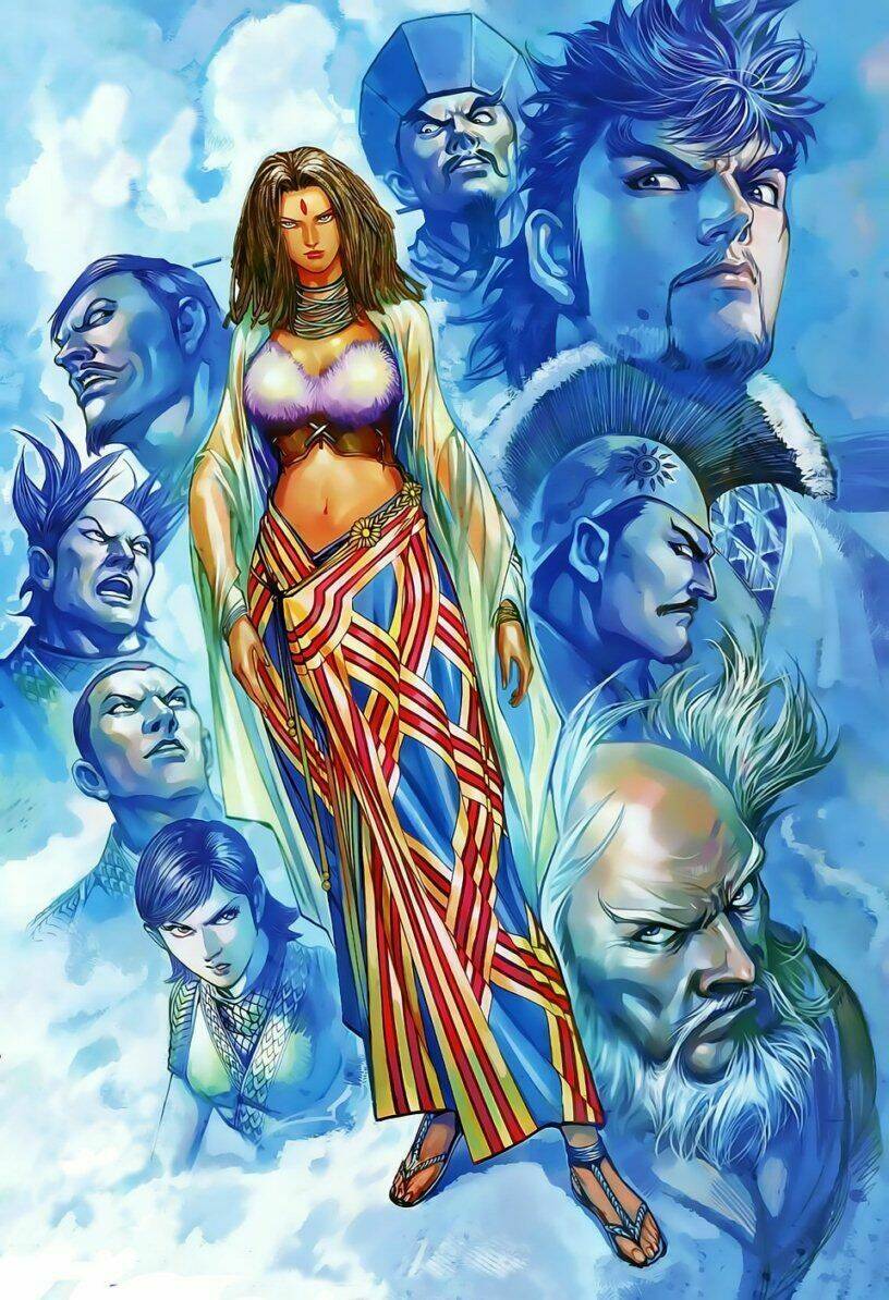 Thiết Tướng Tung Hoành Chapter 27 - Trang 2