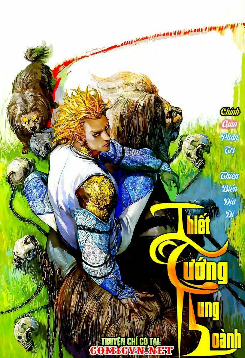 Thiết Tướng Tung Hoành Chapter 27 - Trang 2