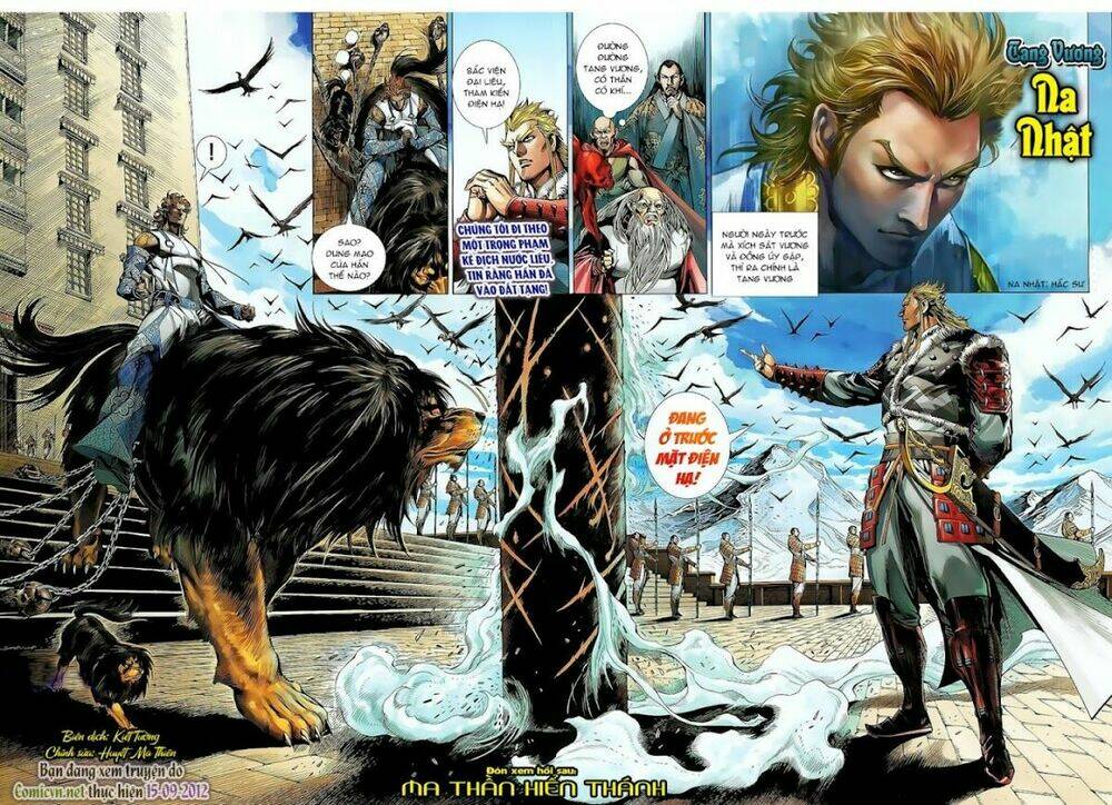 Thiết Tướng Tung Hoành Chapter 27 - Trang 2