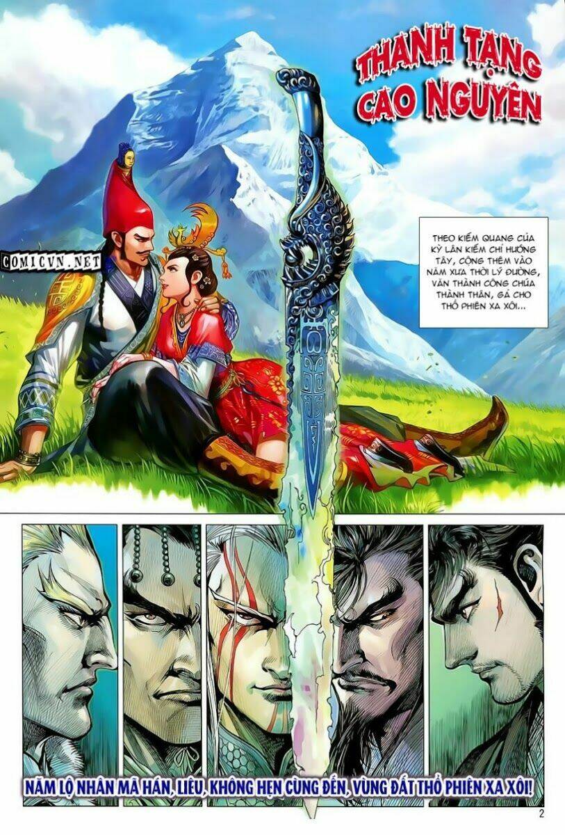 Thiết Tướng Tung Hoành Chapter 27 - Trang 2