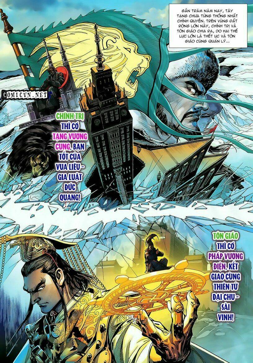 Thiết Tướng Tung Hoành Chapter 27 - Trang 2