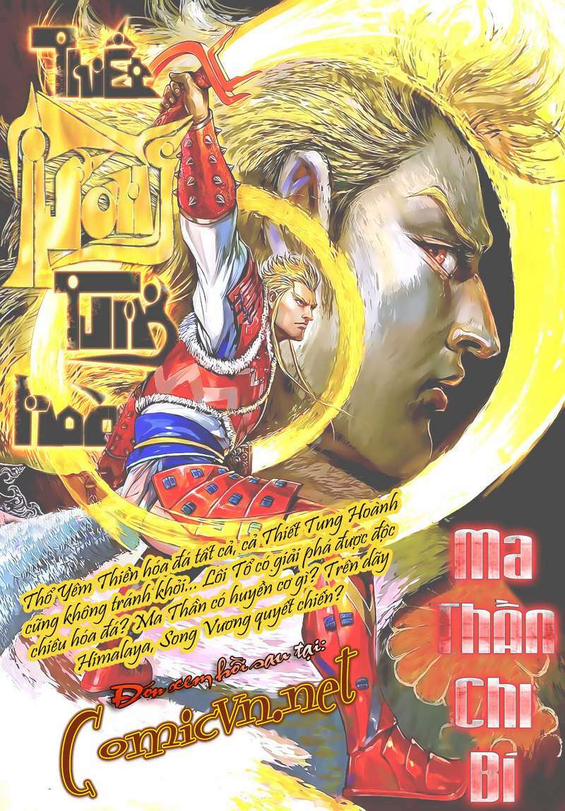 Thiết Tướng Tung Hoành Chapter 29 - Trang 2