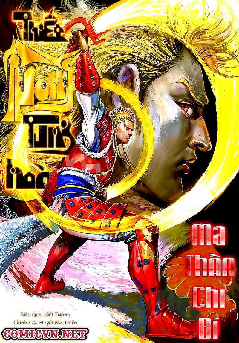 Thiết Tướng Tung Hoành Chapter 30 - Trang 2