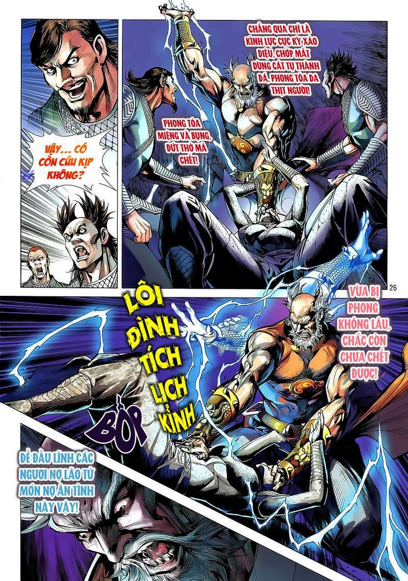 Thiết Tướng Tung Hoành Chapter 30 - Trang 2