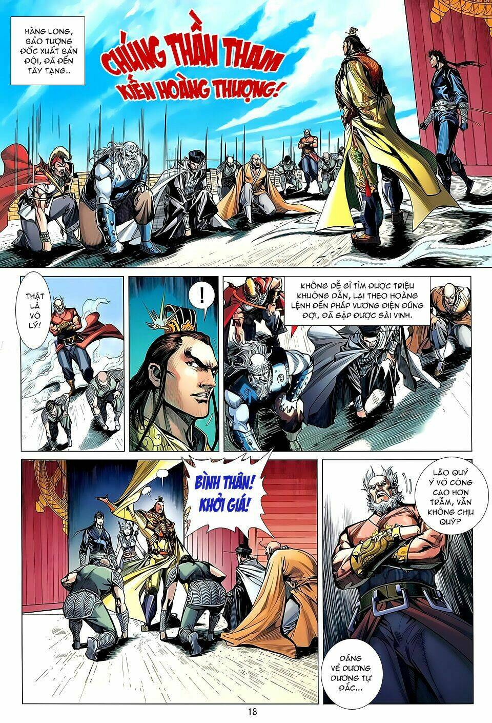 Thiết Tướng Tung Hoành Chapter 34 - Trang 2