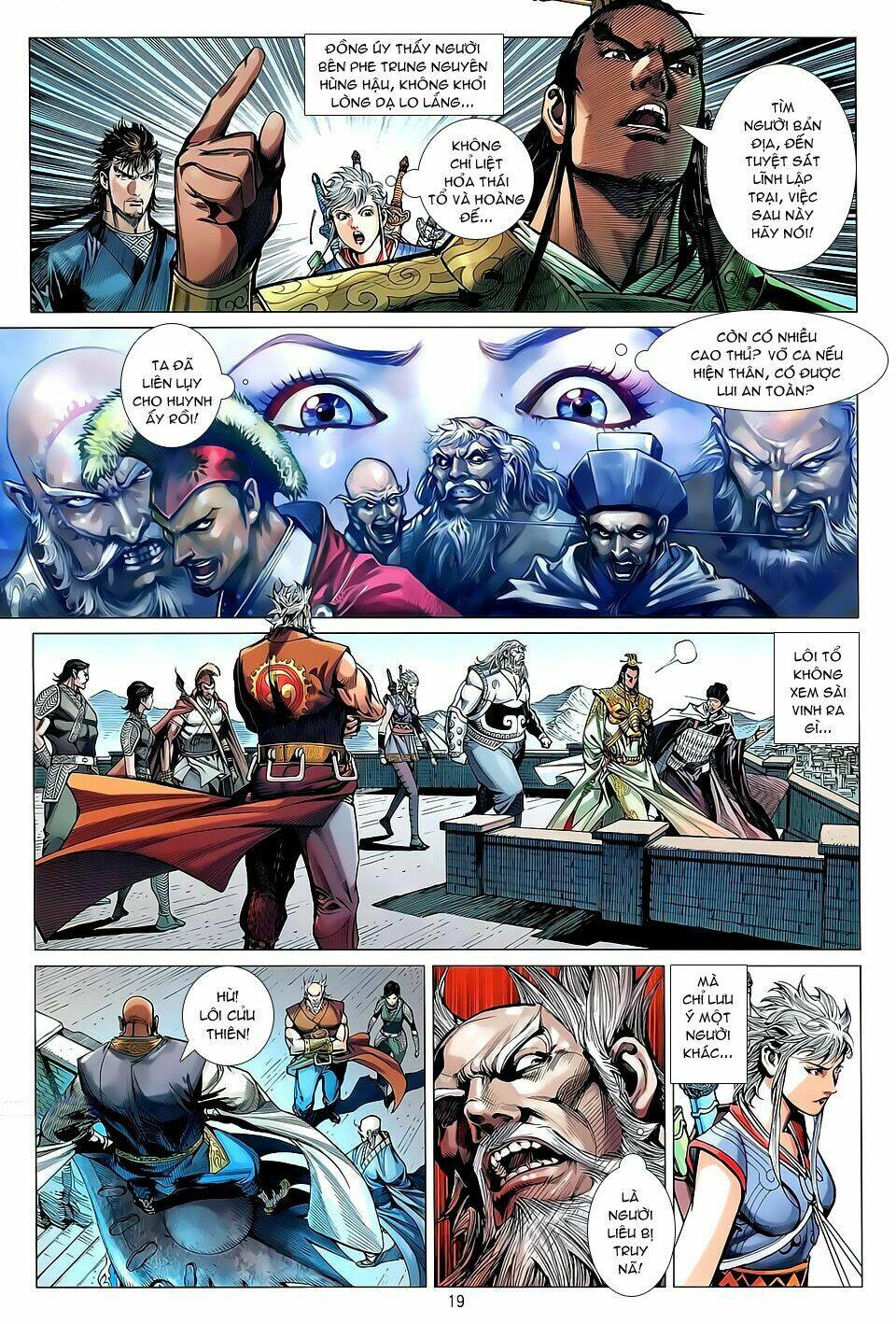 Thiết Tướng Tung Hoành Chapter 34 - Trang 2