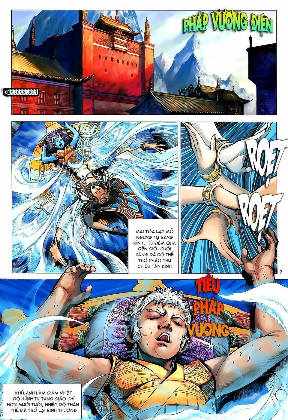 Thiết Tướng Tung Hoành Chapter 34 - Trang 2