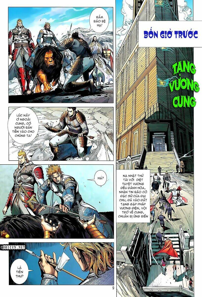 Thiết Tướng Tung Hoành Chapter 35 - Trang 2