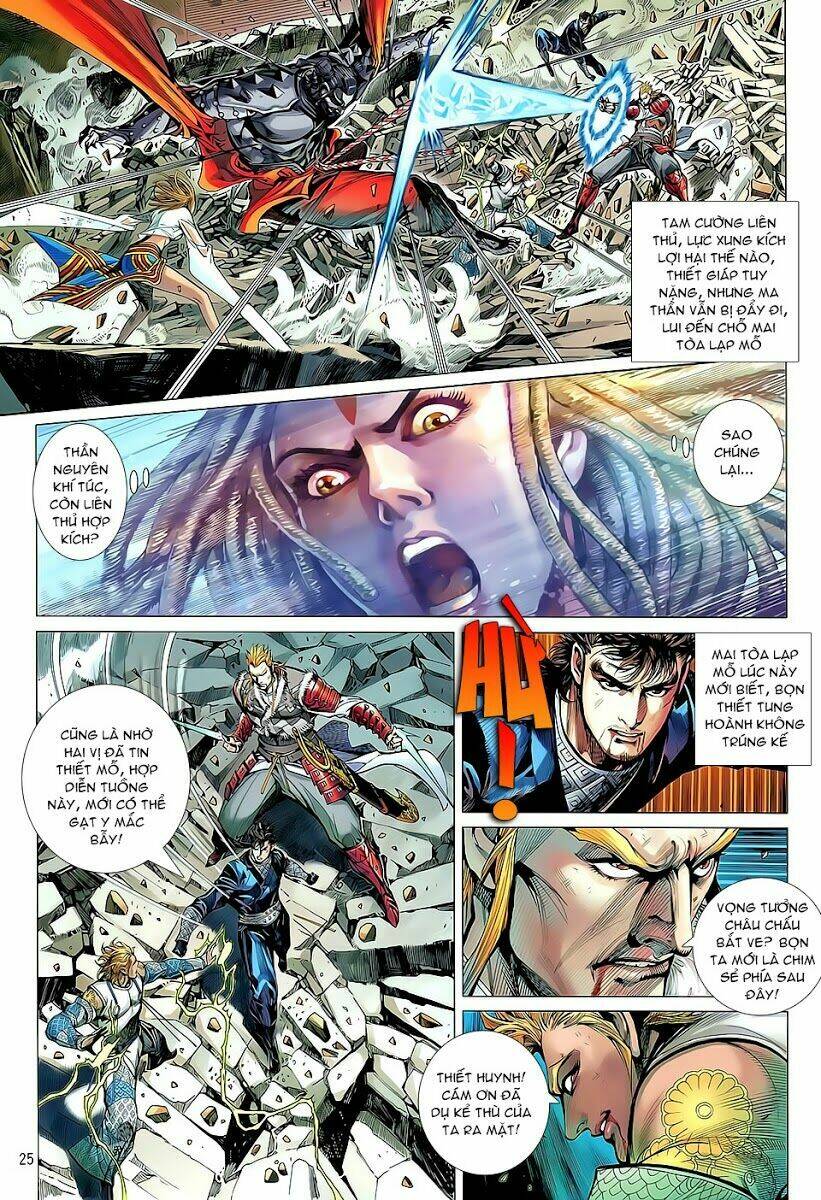 Thiết Tướng Tung Hoành Chapter 36 - Trang 2