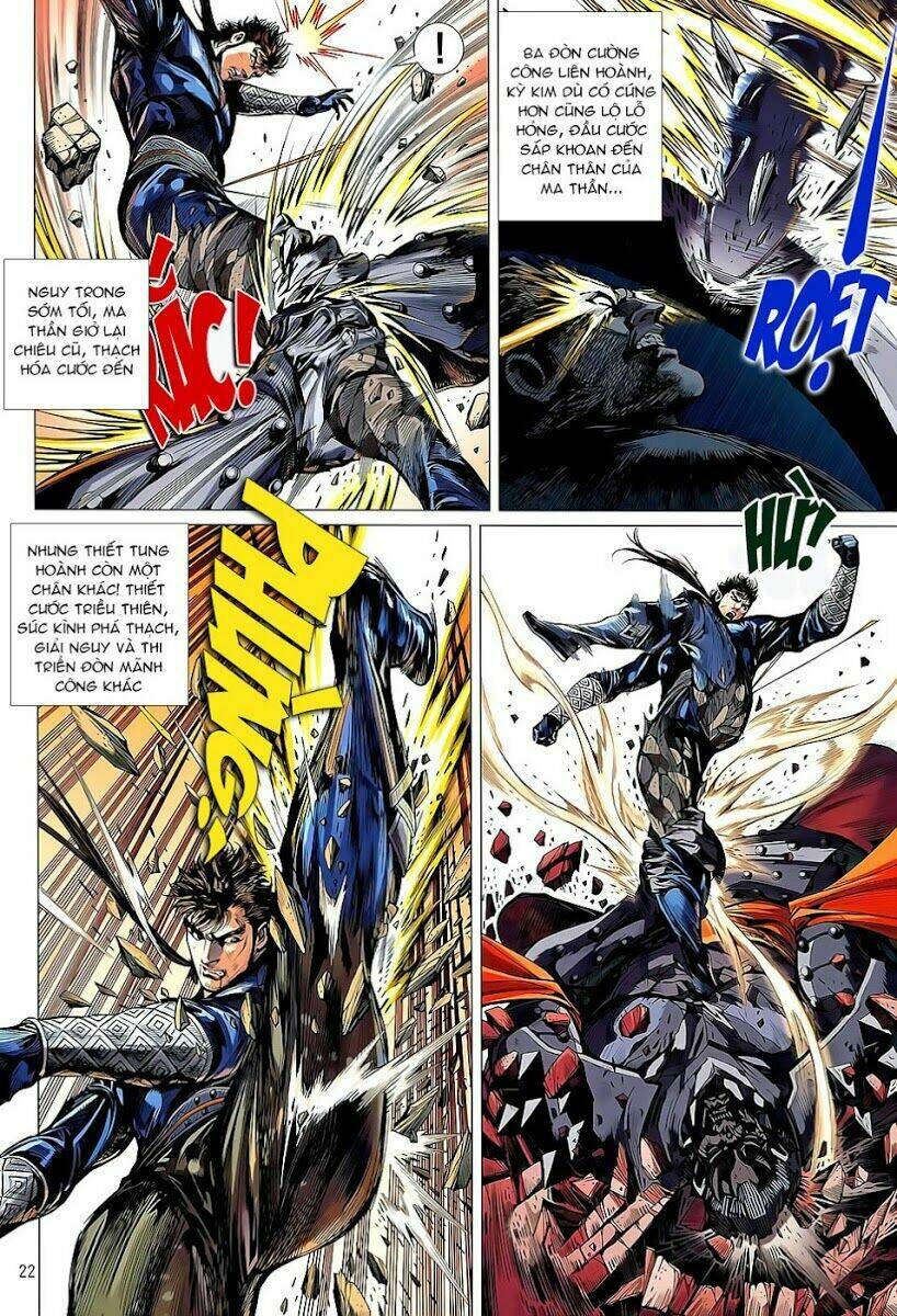 Thiết Tướng Tung Hoành Chapter 37 - Trang 2