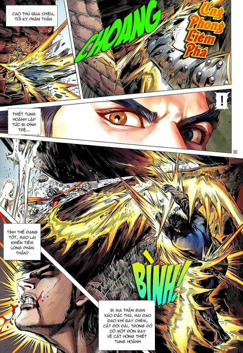 Thiết Tướng Tung Hoành Chapter 37 - Trang 2