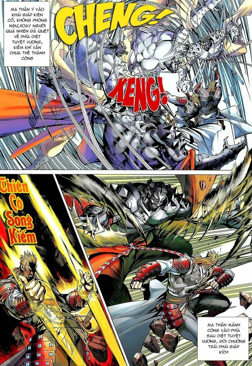 Thiết Tướng Tung Hoành Chapter 37 - Trang 2