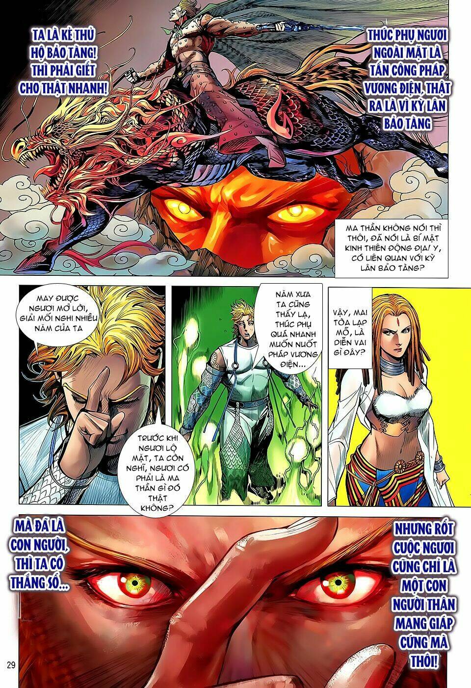 Thiết Tướng Tung Hoành Chapter 38 - Trang 2