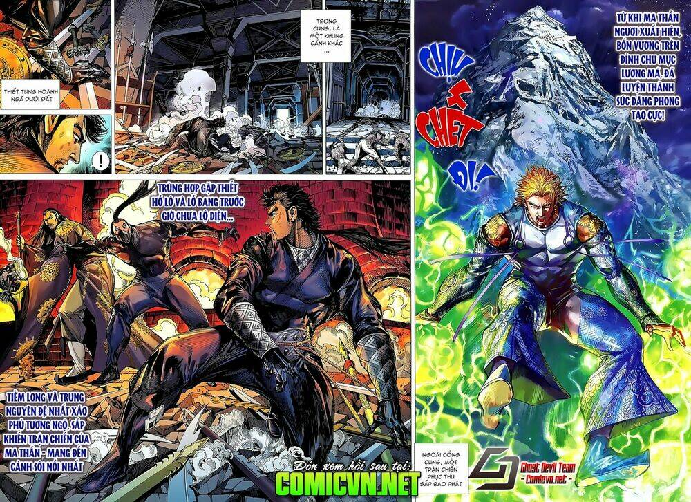 Thiết Tướng Tung Hoành Chapter 38 - Trang 2