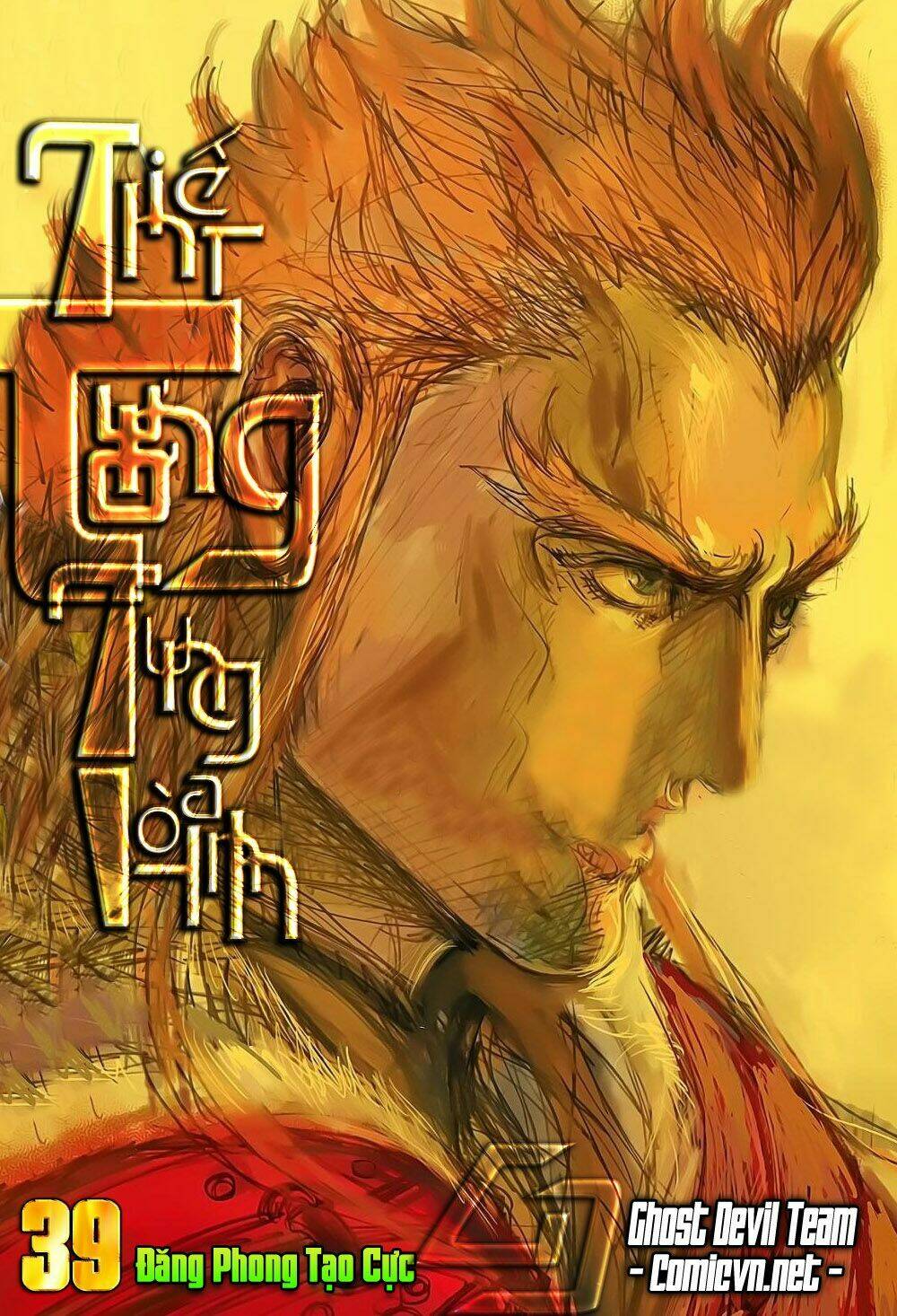 Thiết Tướng Tung Hoành Chapter 39 - Trang 2