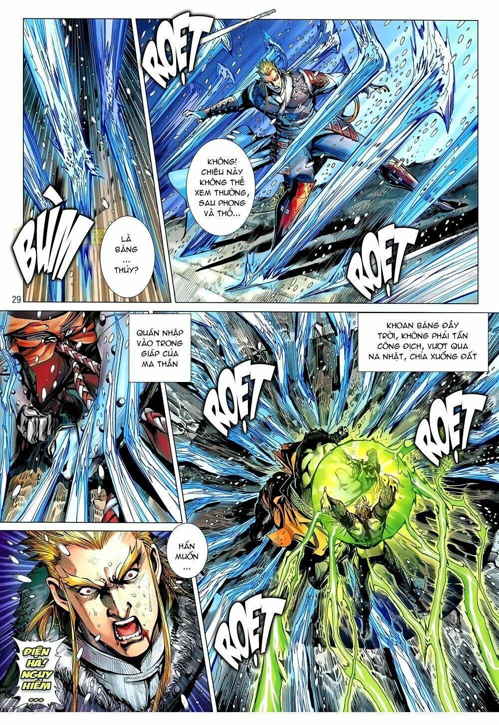 Thiết Tướng Tung Hoành Chapter 39 - Trang 2