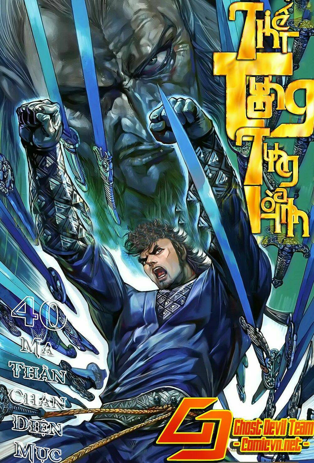 Thiết Tướng Tung Hoành Chapter 39 - Trang 2