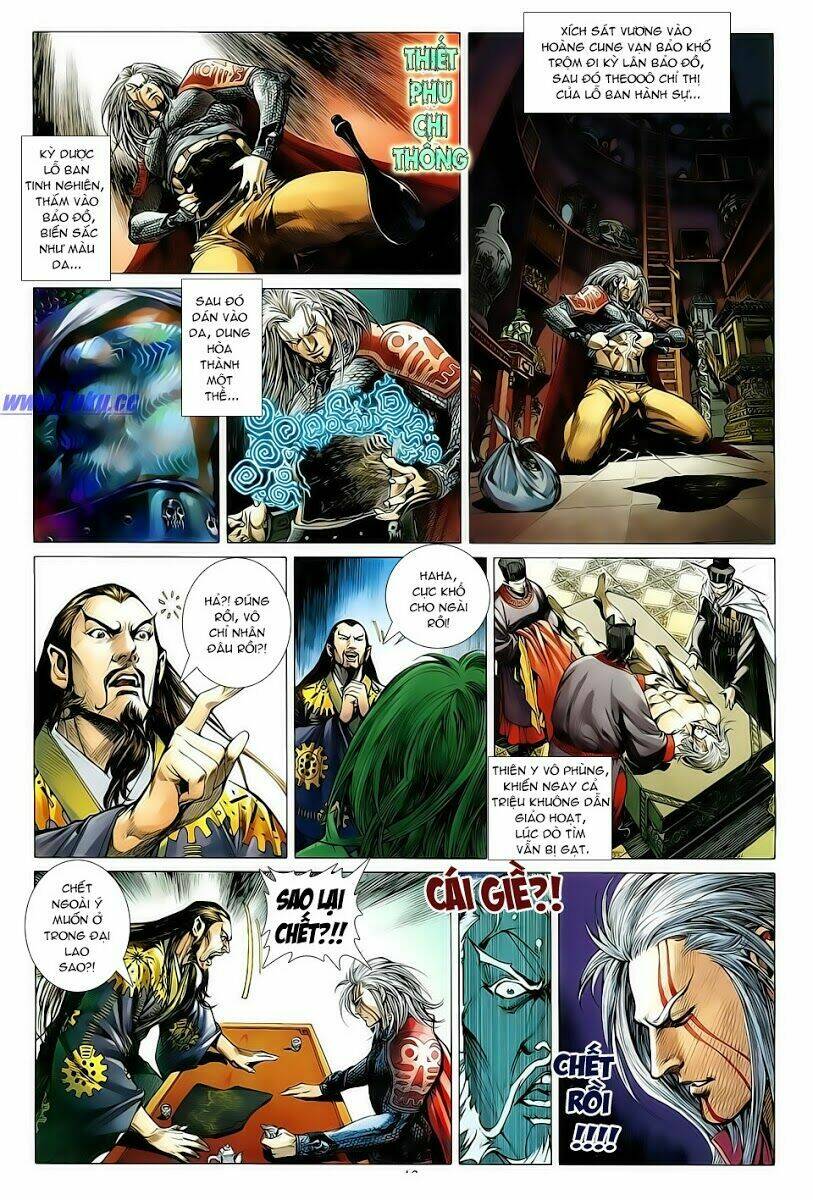 Thiết Tướng Tung Hoành Chapter 4 - Trang 2